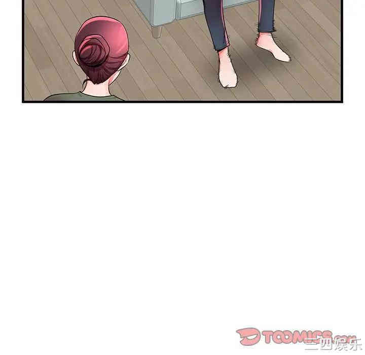 第22张
