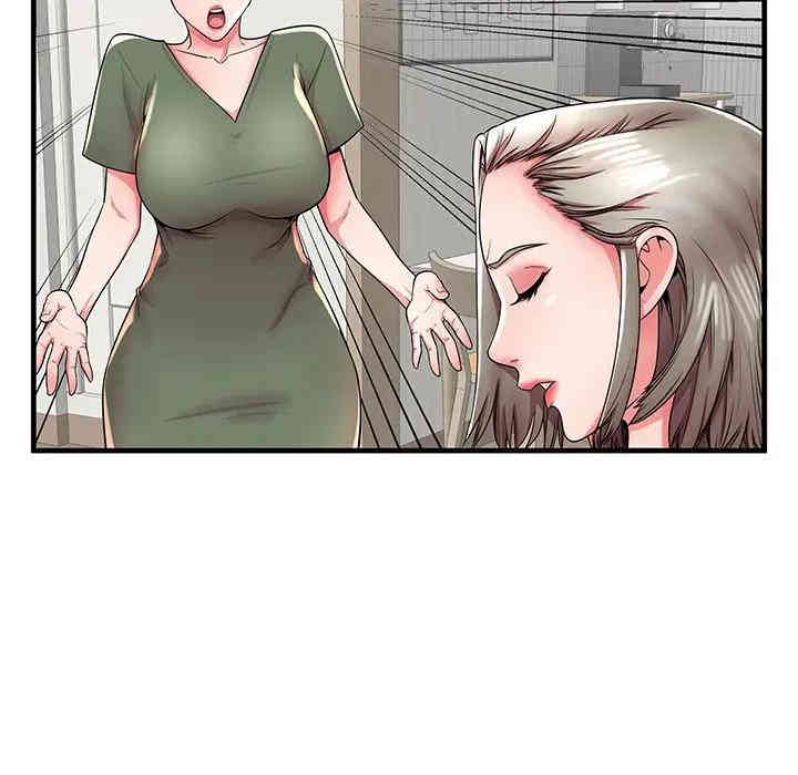第31张
