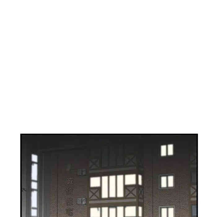 第43张