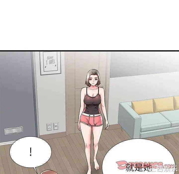 第58张