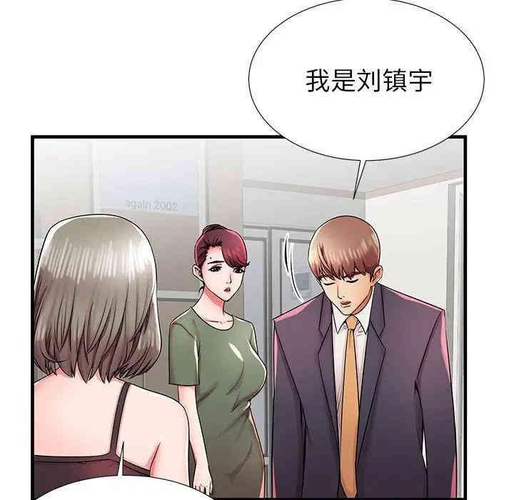 第62张