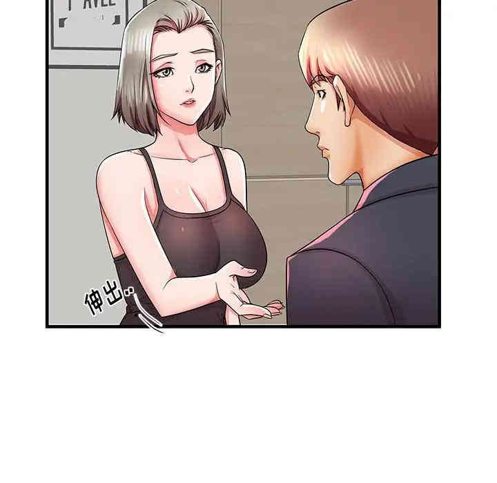 第72张