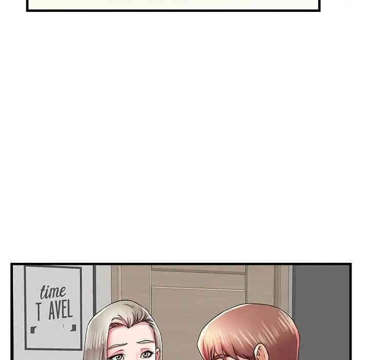 第75张