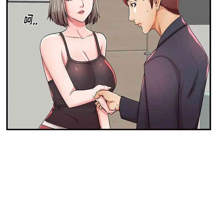 第78张