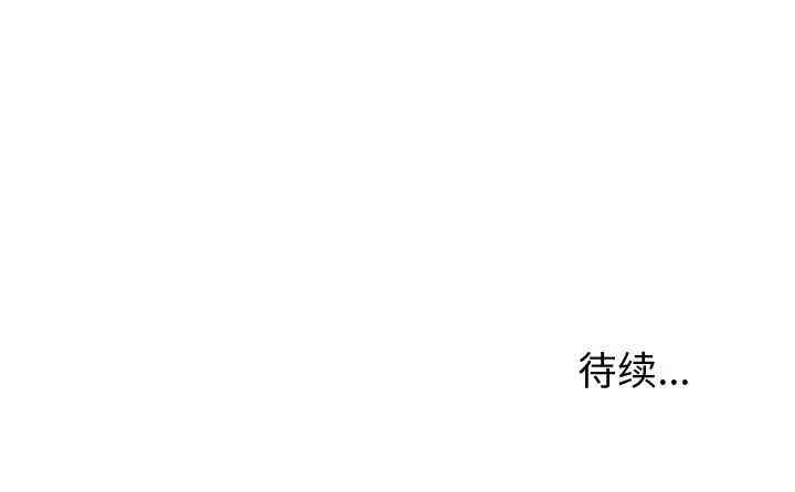第80张