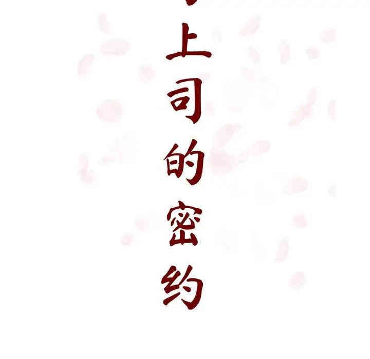 第89张