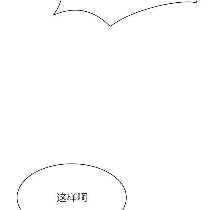 第140张