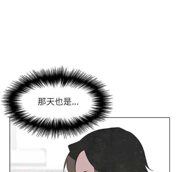 第170张