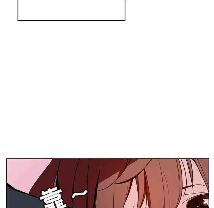 第46张