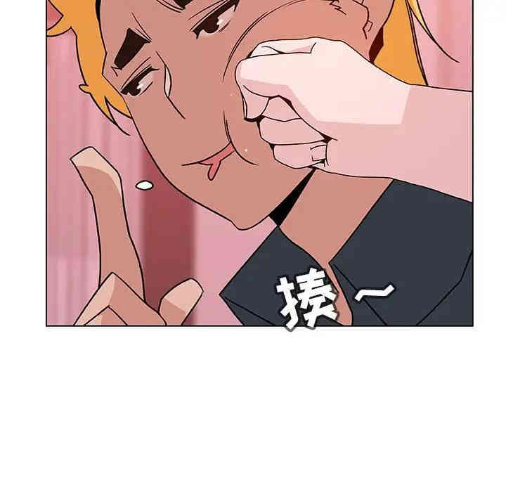 第75张