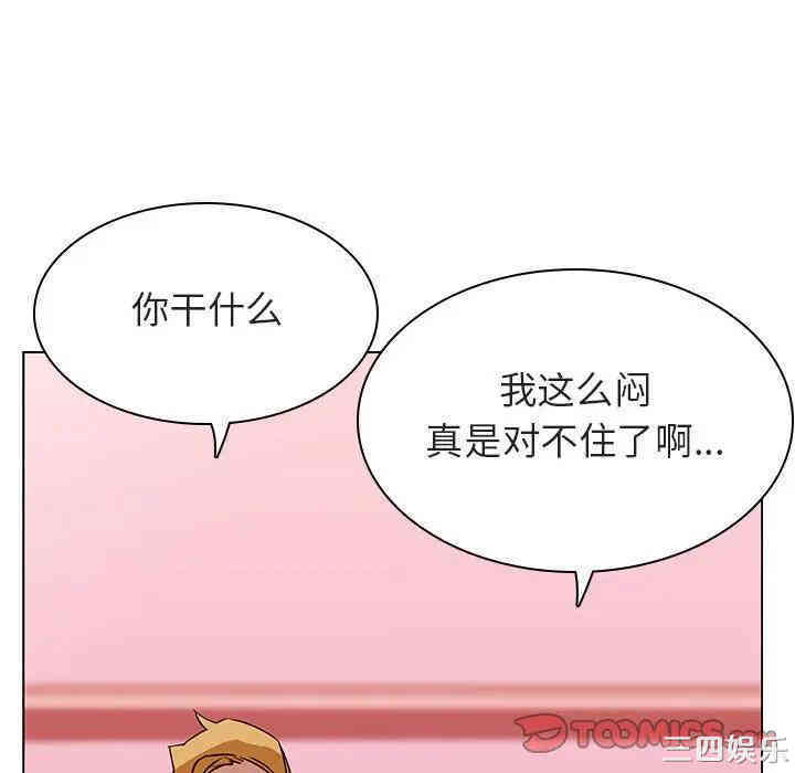 第76张