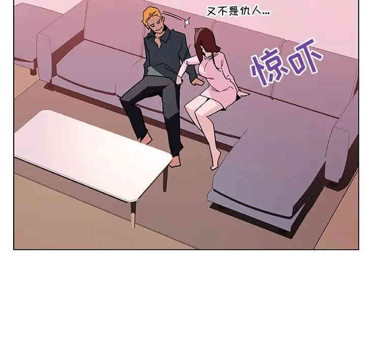 第88张