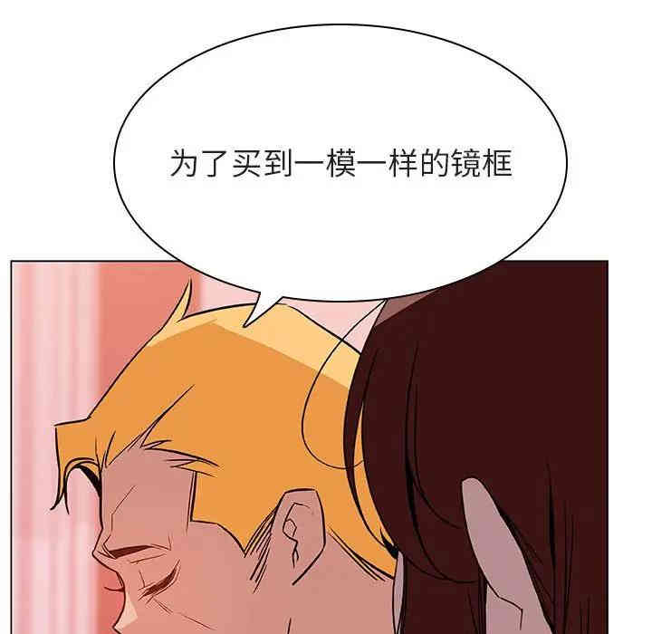 第128张