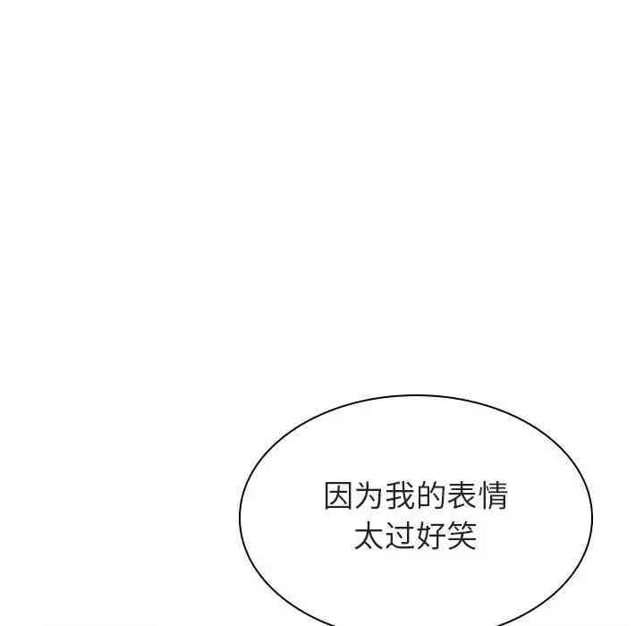 第141张