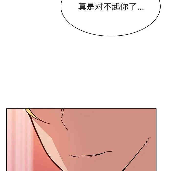 第145张