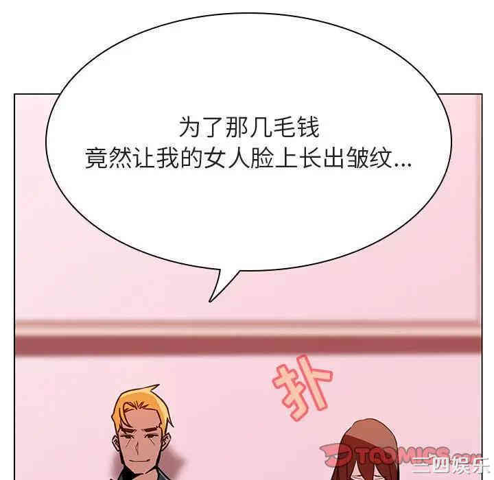 第149张