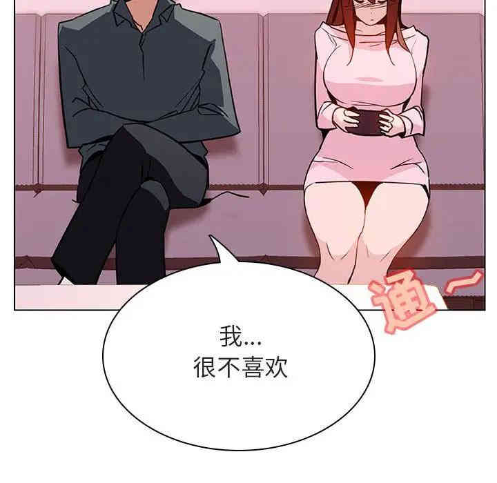 第151张