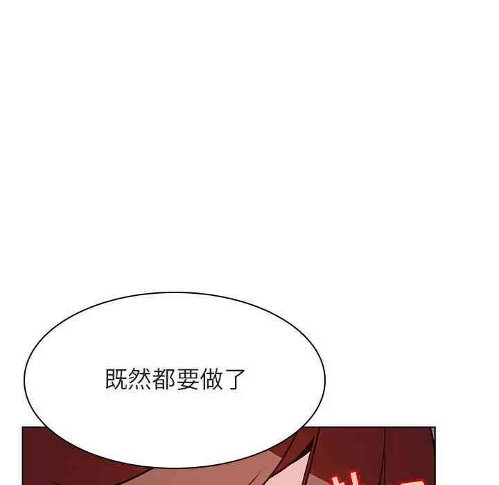 第152张