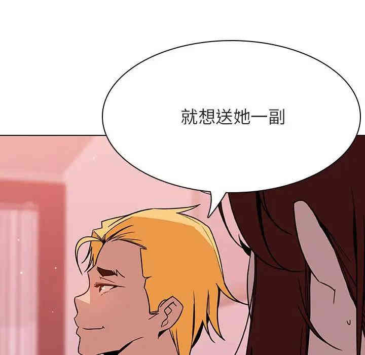 第157张