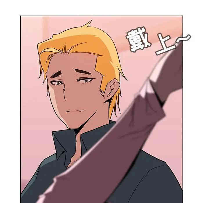 第165张