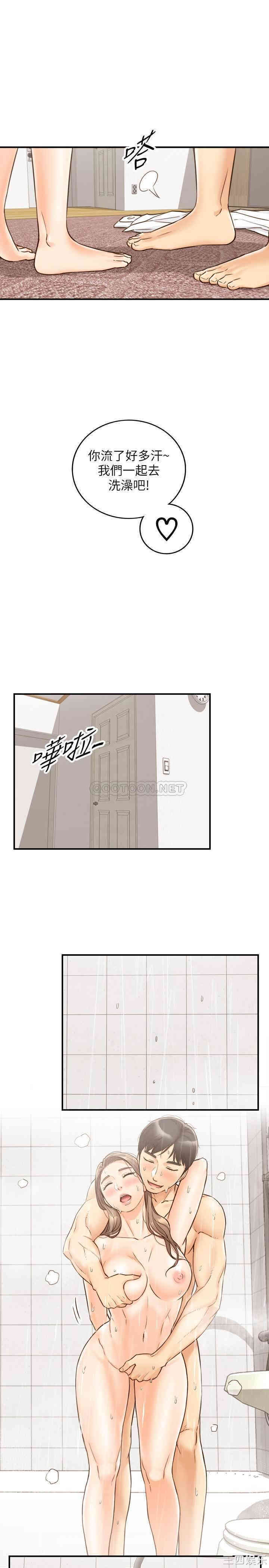第24张