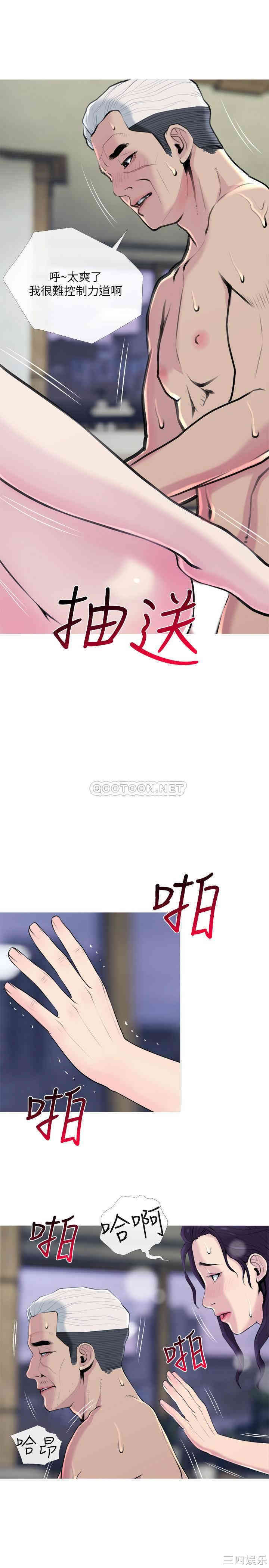 第2张