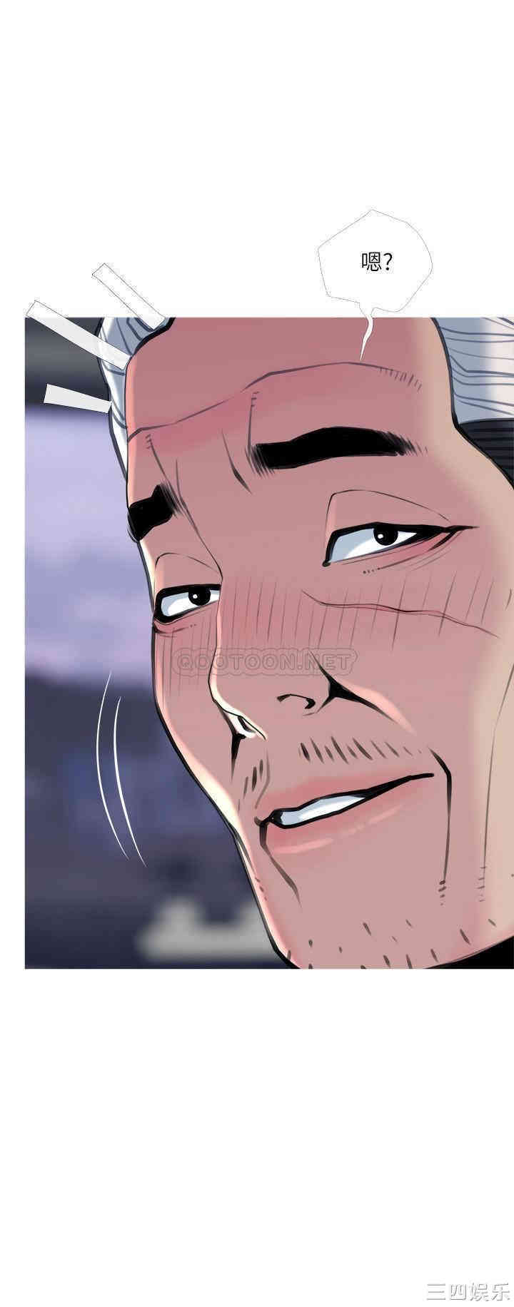 第3张