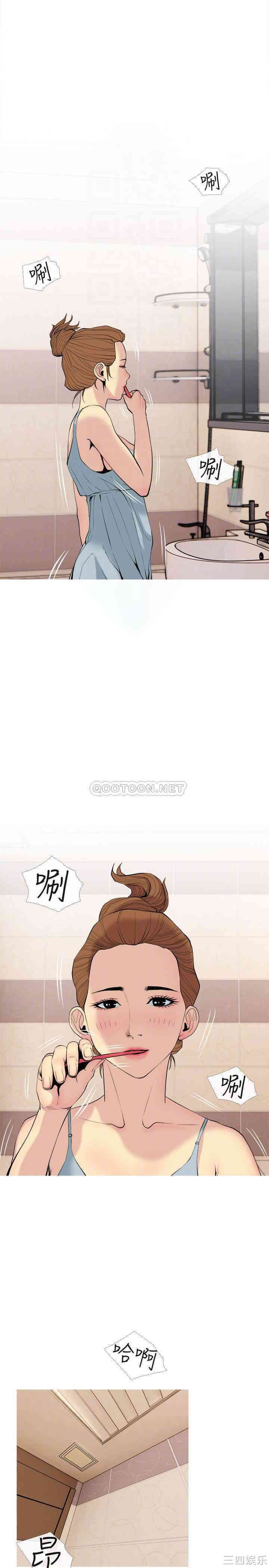 第10张