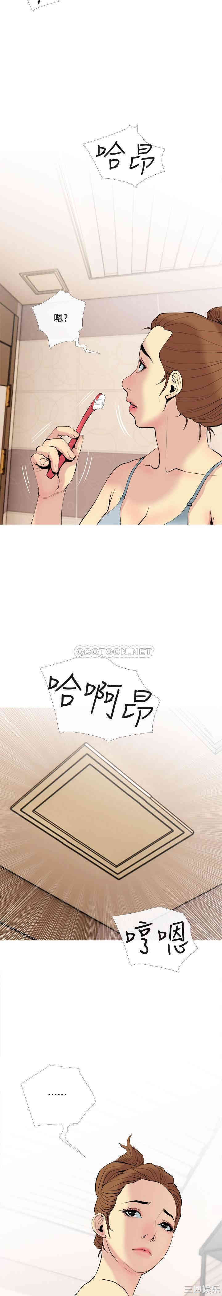 第11张