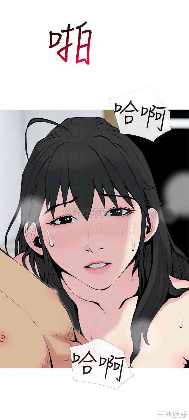 第18张