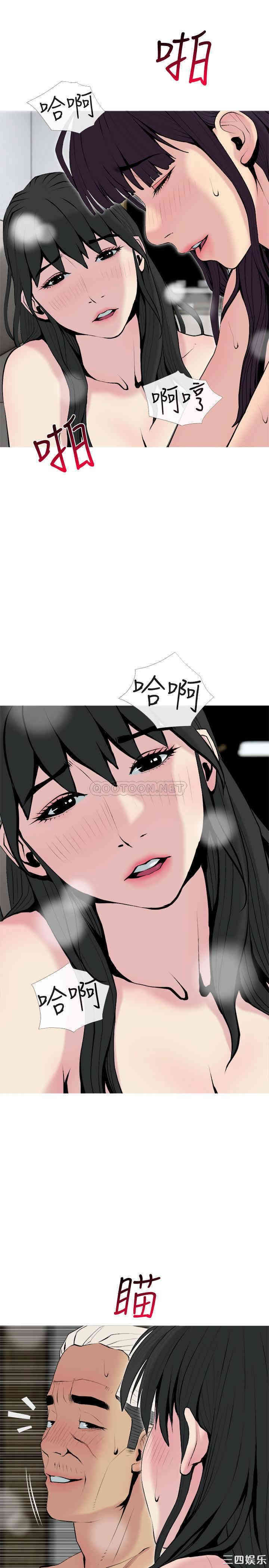 第22张