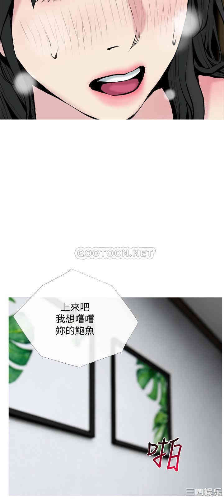 第24张