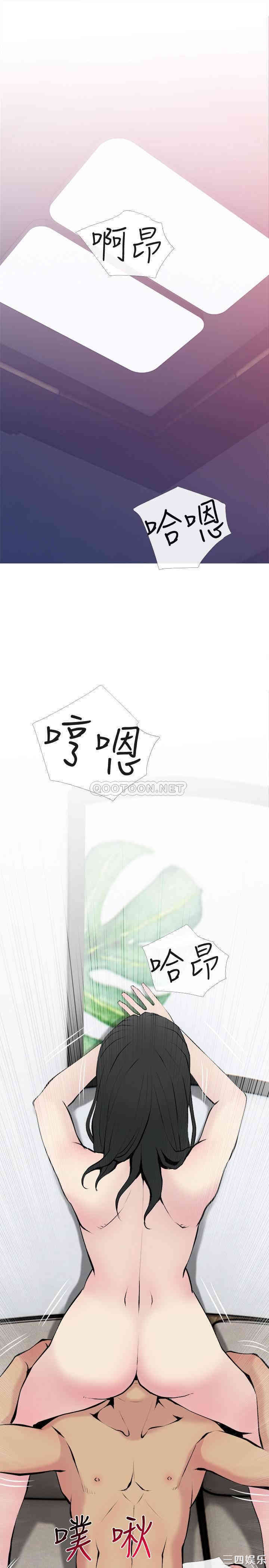第25张