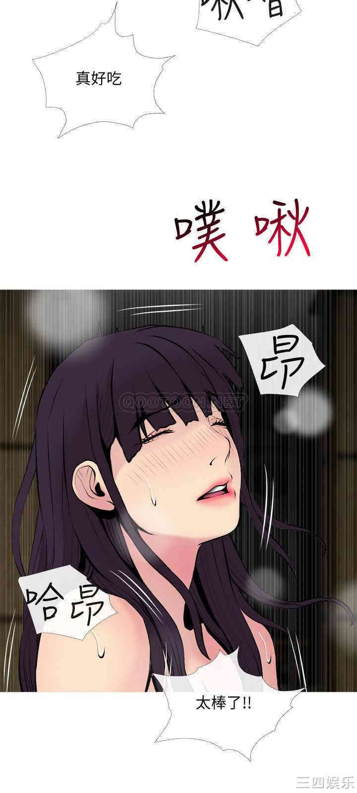 第27张