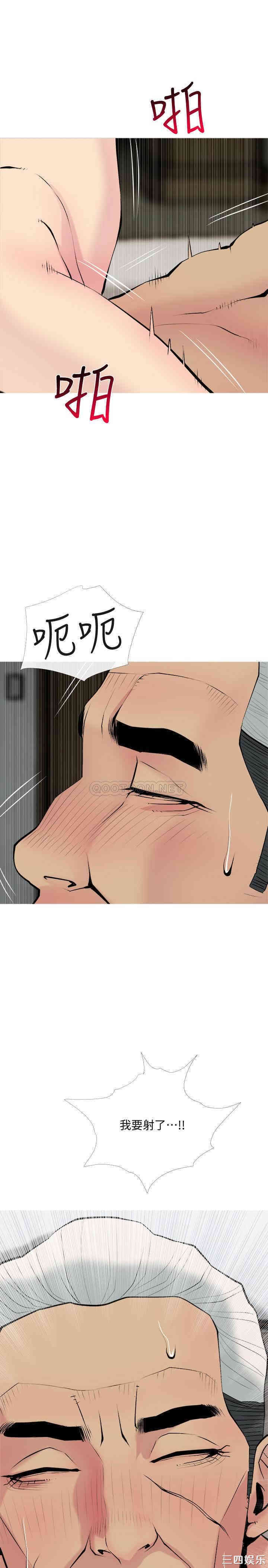 第28张