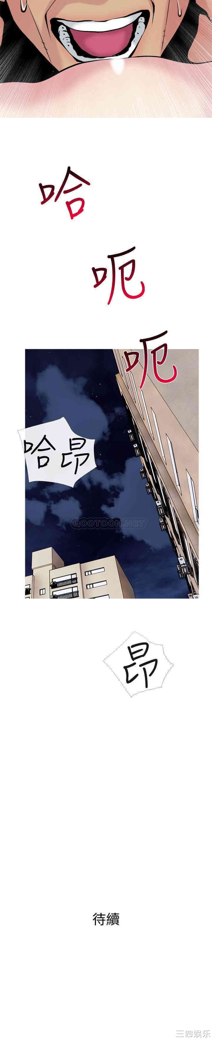 第29张