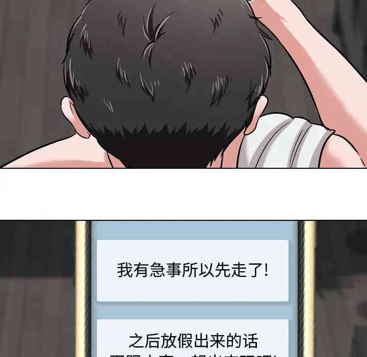 第51张
