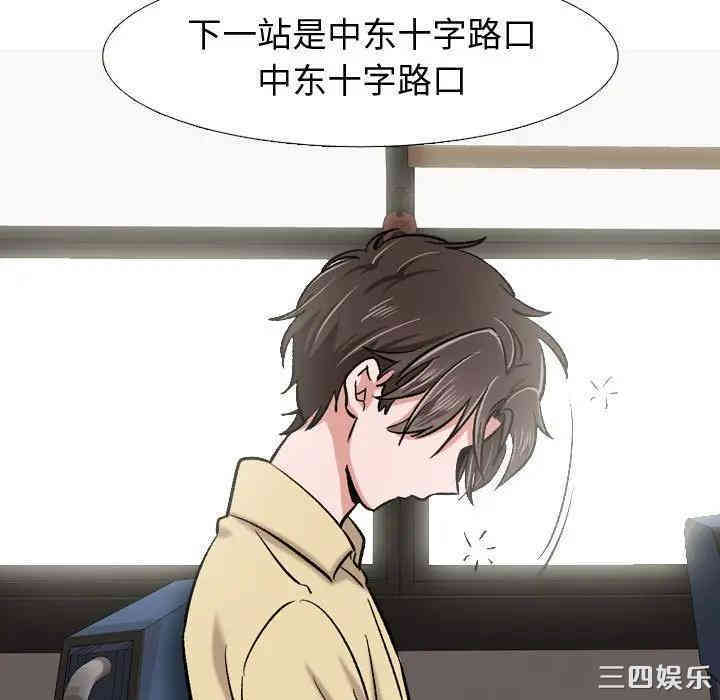 第70张