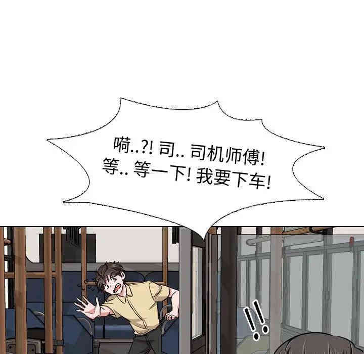 第74张