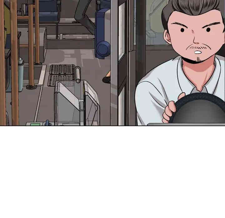第76张