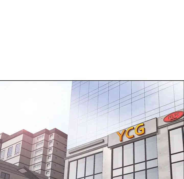 第88张