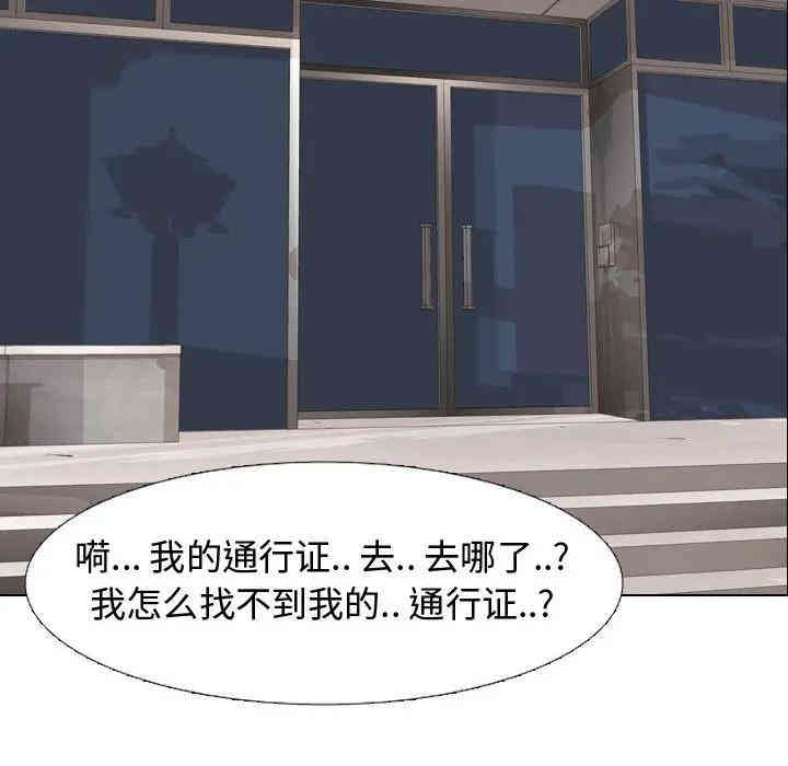 第95张
