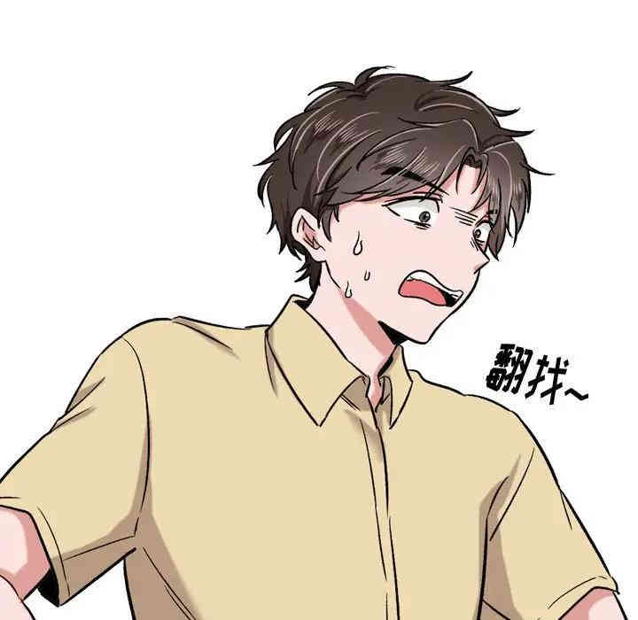 第98张
