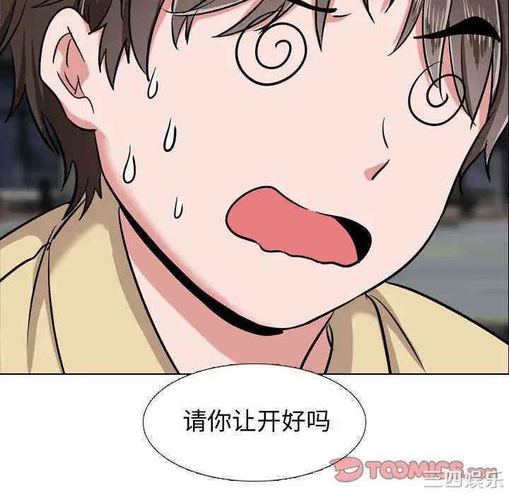 第102张