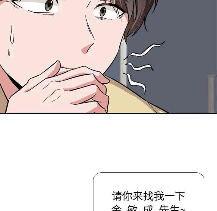 第112张