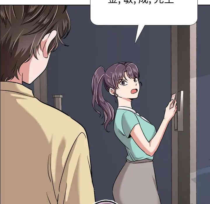 第113张