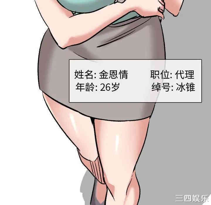 第117张