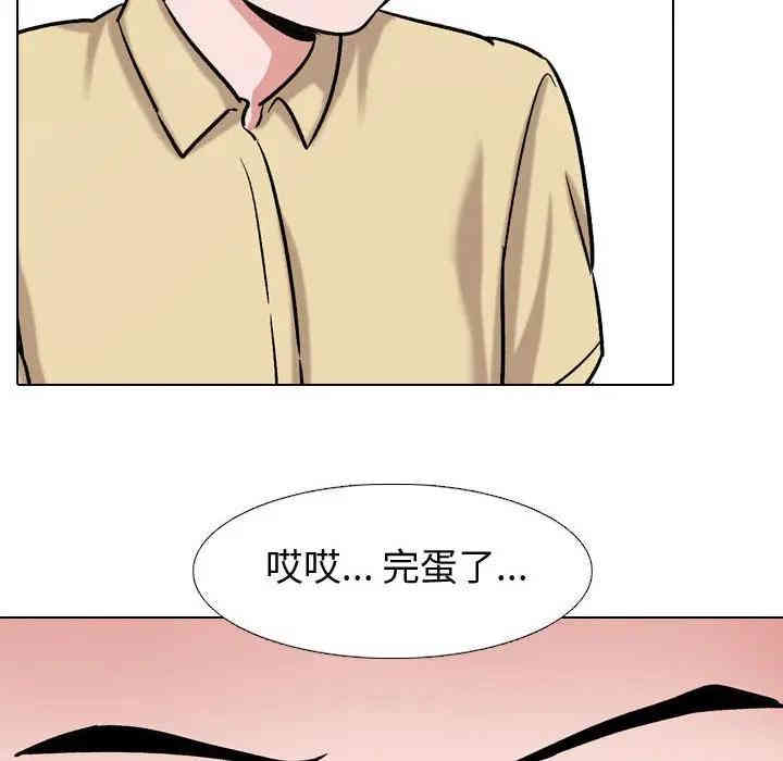 第124张