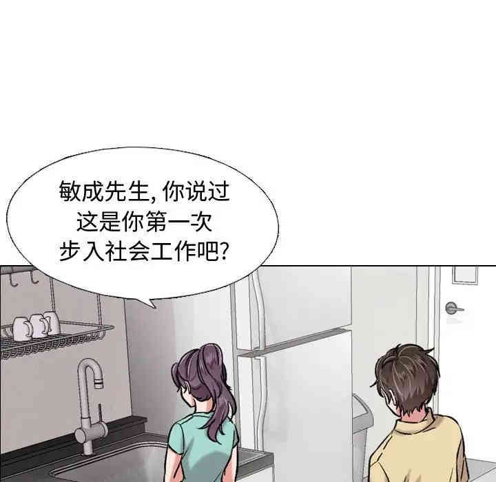 第128张