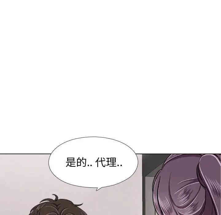 第132张